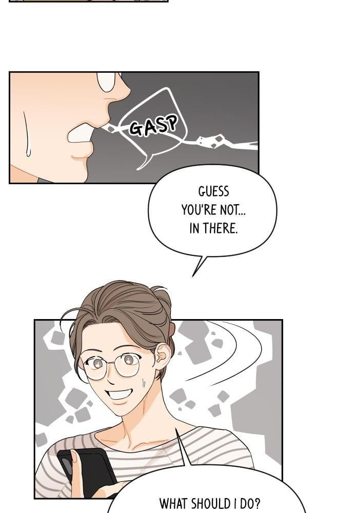 A Whirlwind Campus Affair chapter 3 - page 13