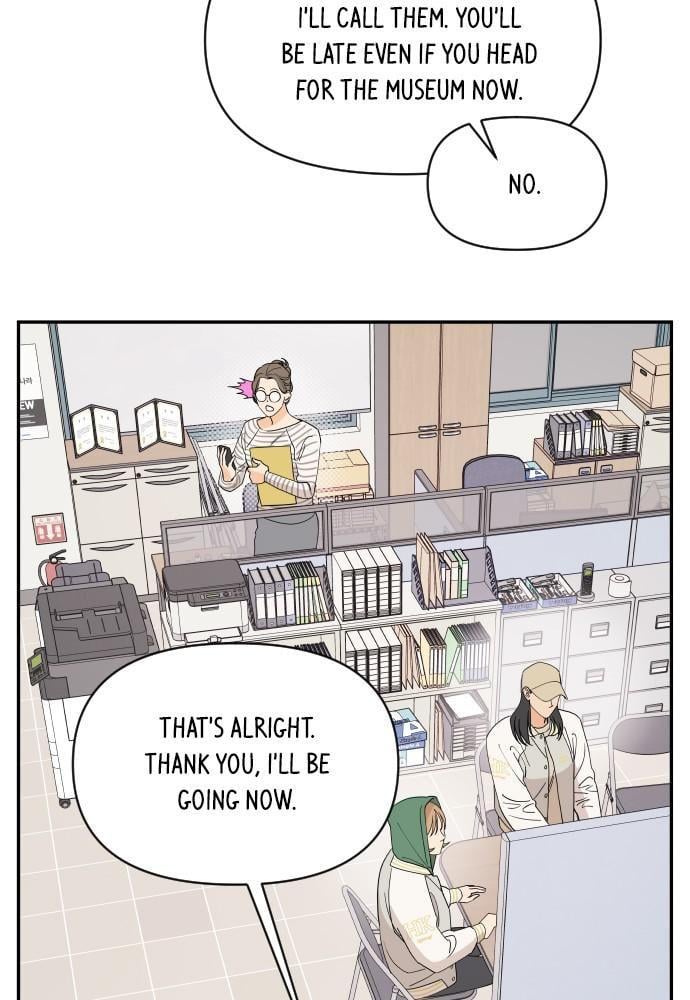 A Whirlwind Campus Affair chapter 3 - page 14