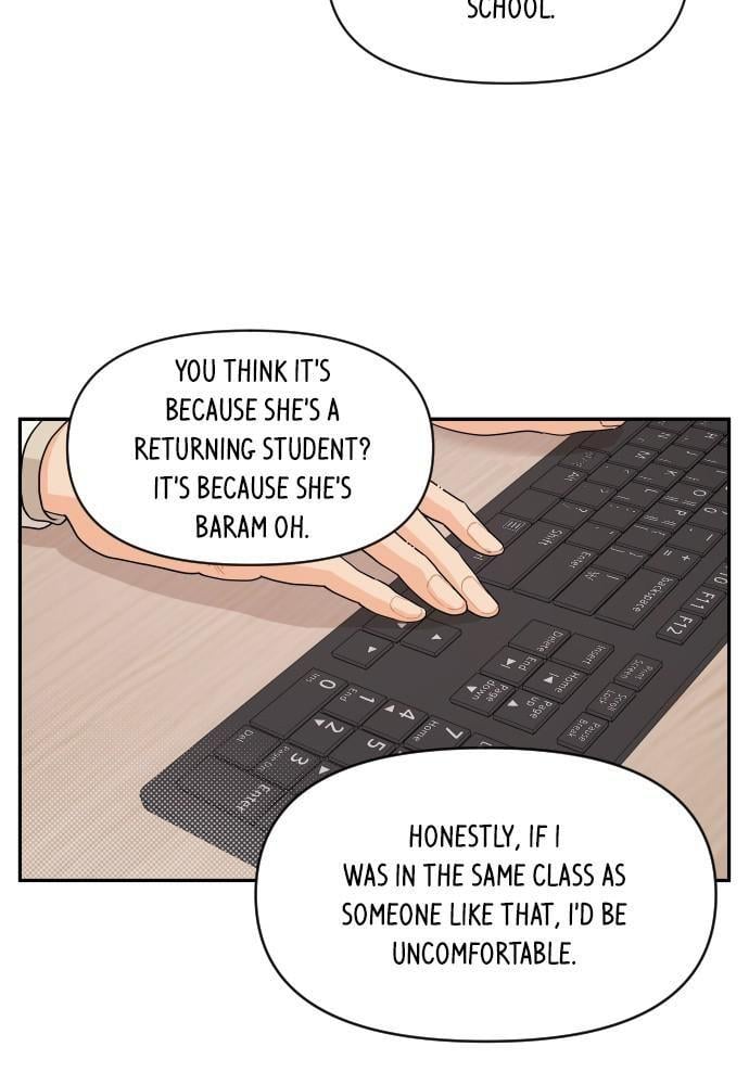 A Whirlwind Campus Affair chapter 3 - page 17