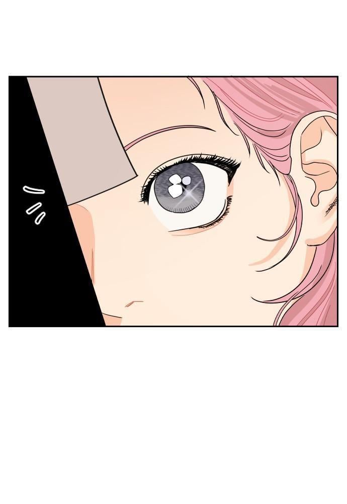 A Whirlwind Campus Affair chapter 3 - page 28