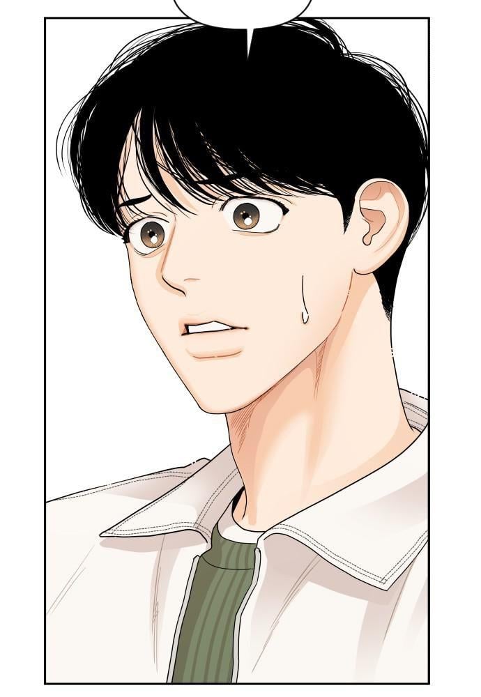 A Whirlwind Campus Affair chapter 3 - page 33