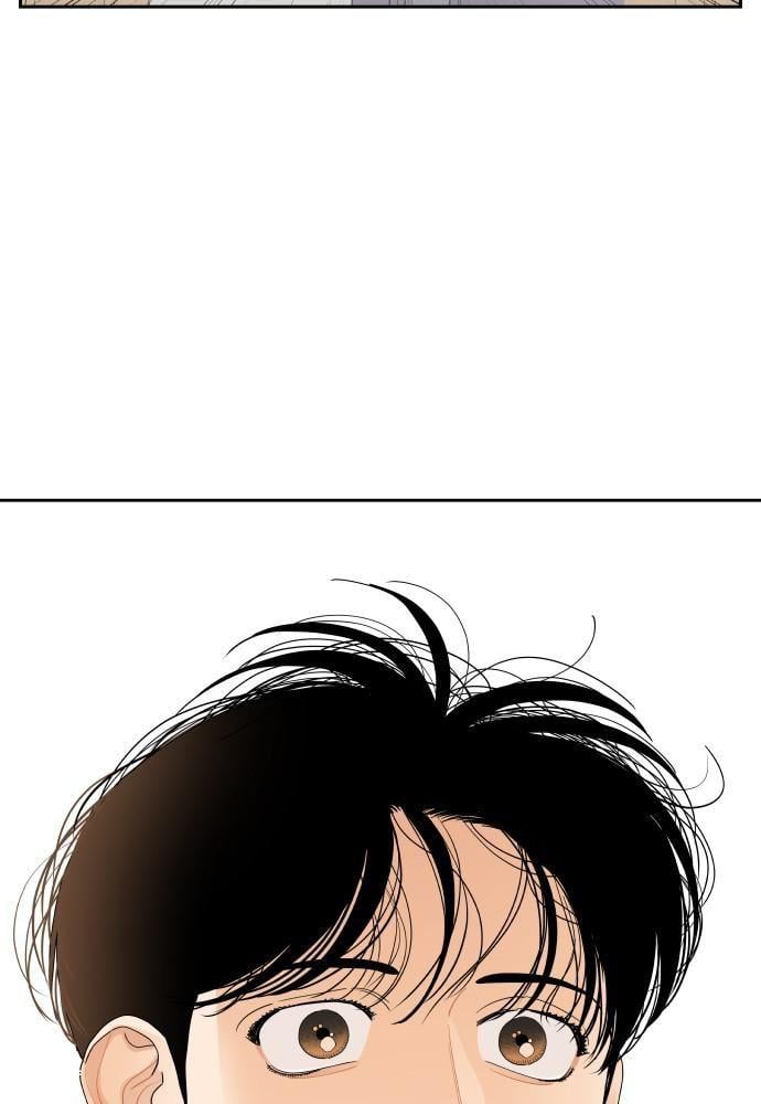 A Whirlwind Campus Affair chapter 3 - page 40