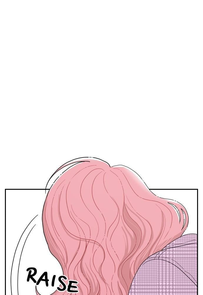 A Whirlwind Campus Affair chapter 3 - page 47