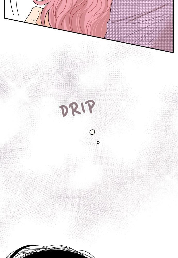 A Whirlwind Campus Affair chapter 3 - page 48