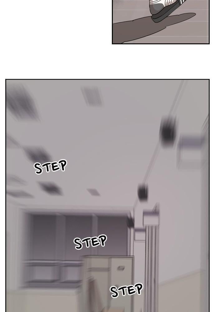 A Whirlwind Campus Affair chapter 3 - page 66
