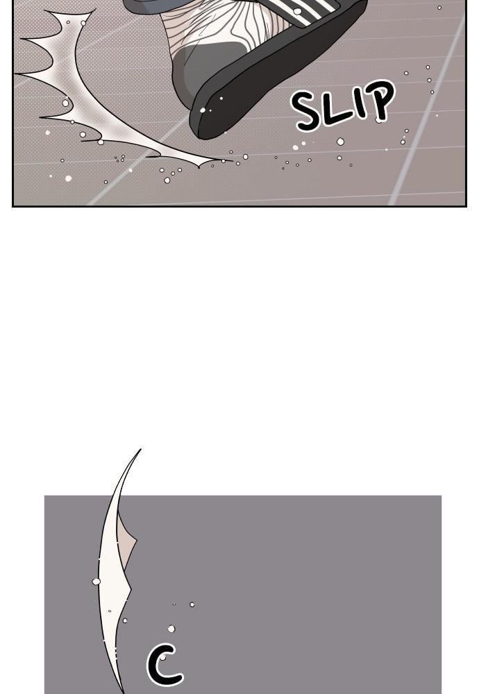 A Whirlwind Campus Affair chapter 3 - page 68