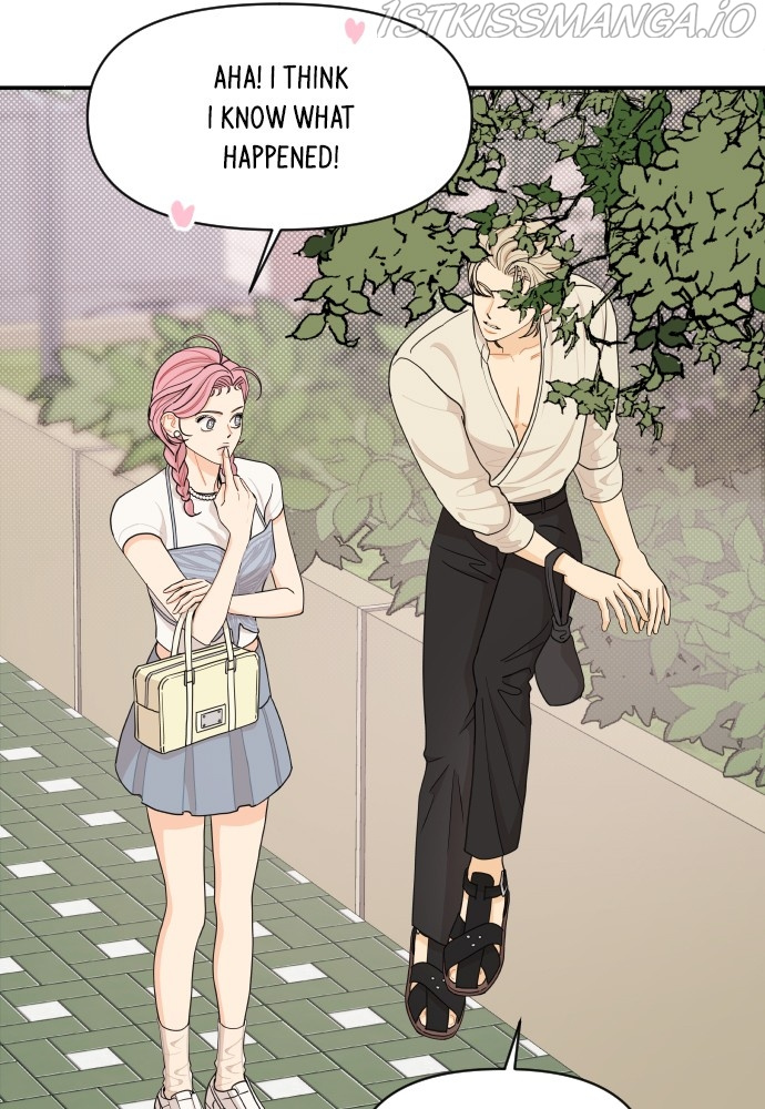 A Whirlwind Campus Affair chapter 29 - page 16