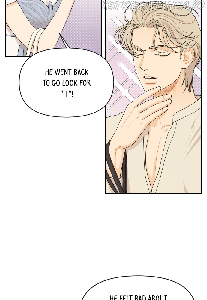 A Whirlwind Campus Affair chapter 29 - page 18
