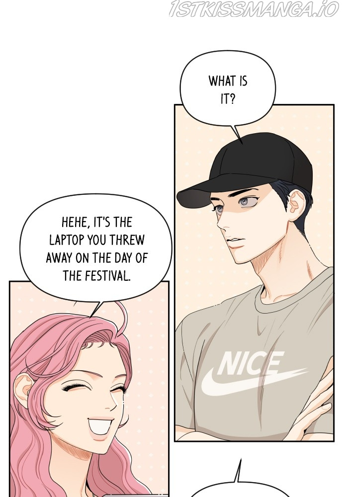 A Whirlwind Campus Affair chapter 29 - page 24