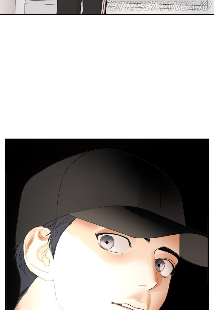 A Whirlwind Campus Affair chapter 29 - page 3