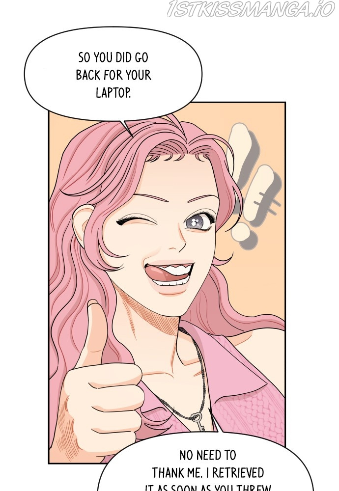 A Whirlwind Campus Affair chapter 29 - page 31
