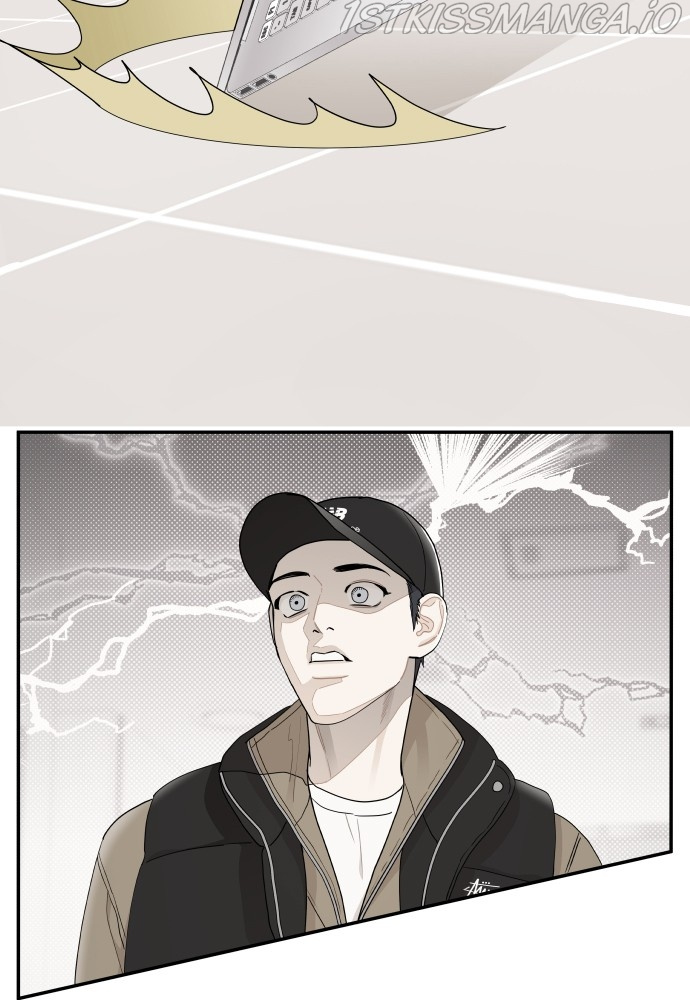A Whirlwind Campus Affair chapter 29 - page 42
