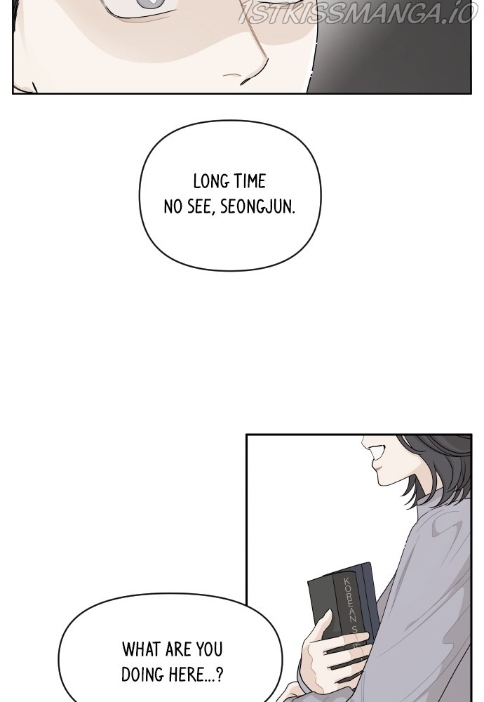 A Whirlwind Campus Affair chapter 29 - page 44