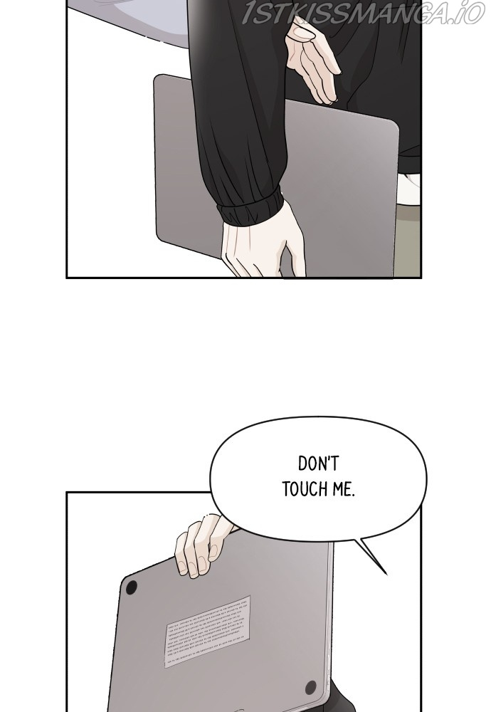 A Whirlwind Campus Affair chapter 29 - page 53