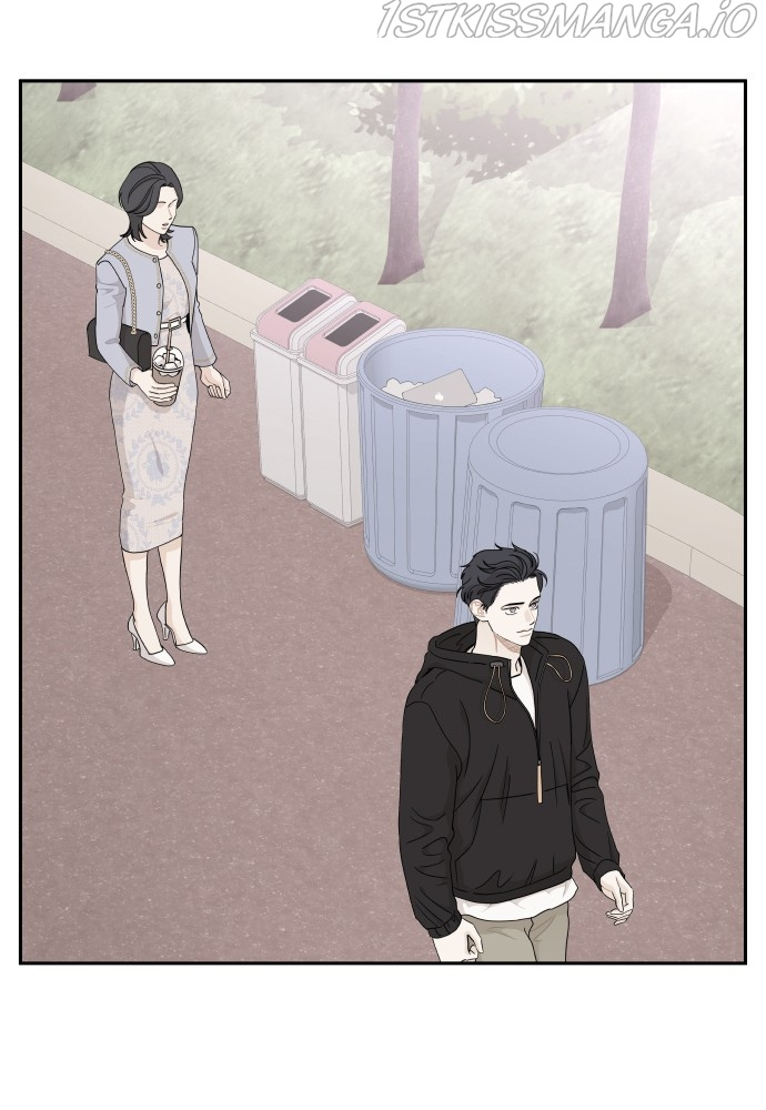 A Whirlwind Campus Affair chapter 29 - page 58