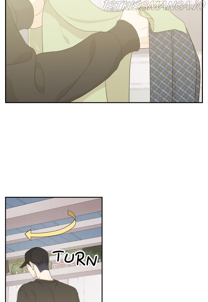 A Whirlwind Campus Affair chapter 29 - page 6