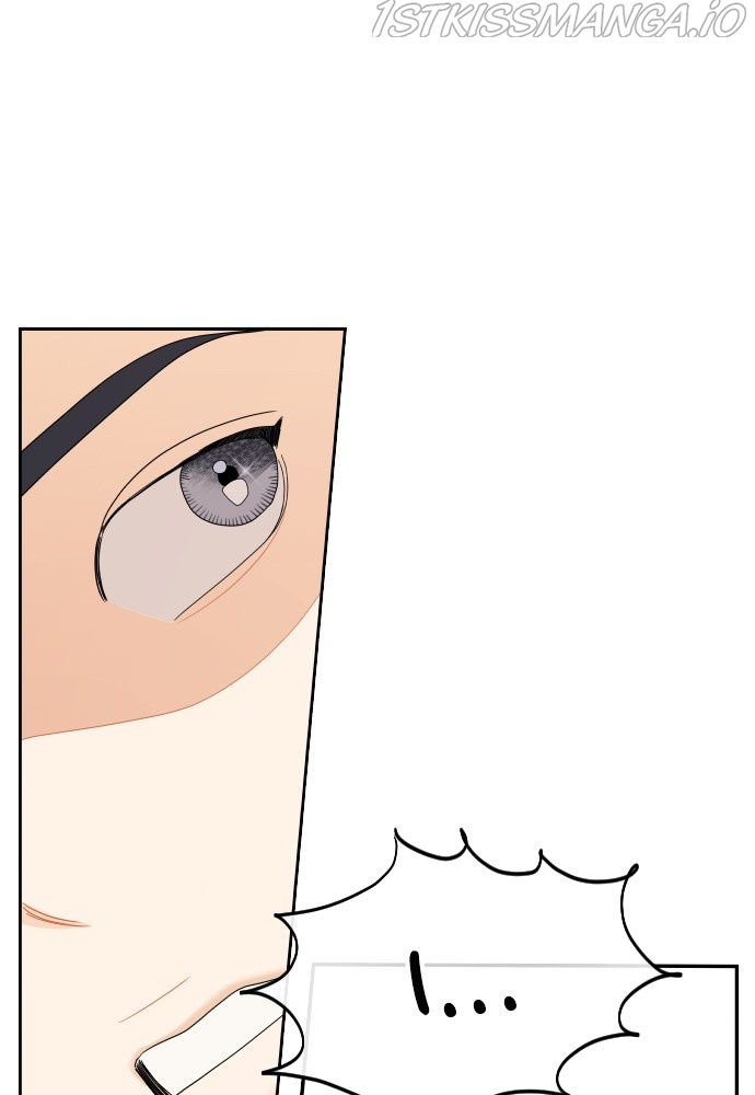 A Whirlwind Campus Affair chapter 29 - page 71