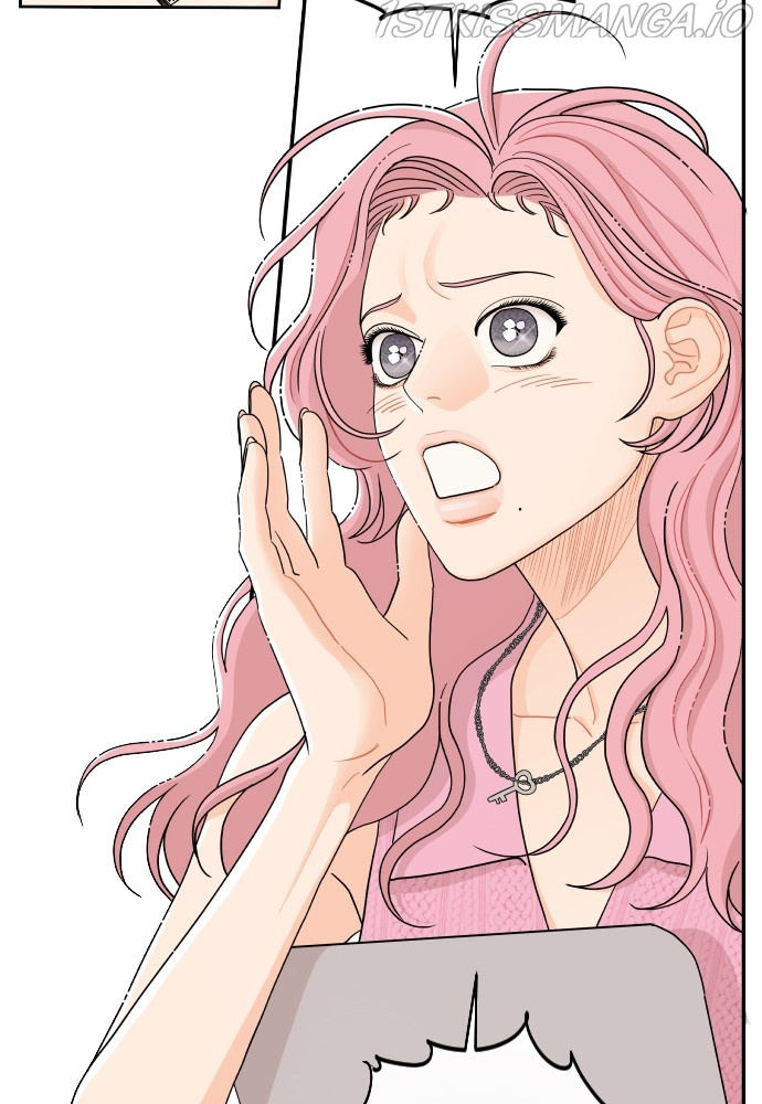 A Whirlwind Campus Affair chapter 29 - page 72