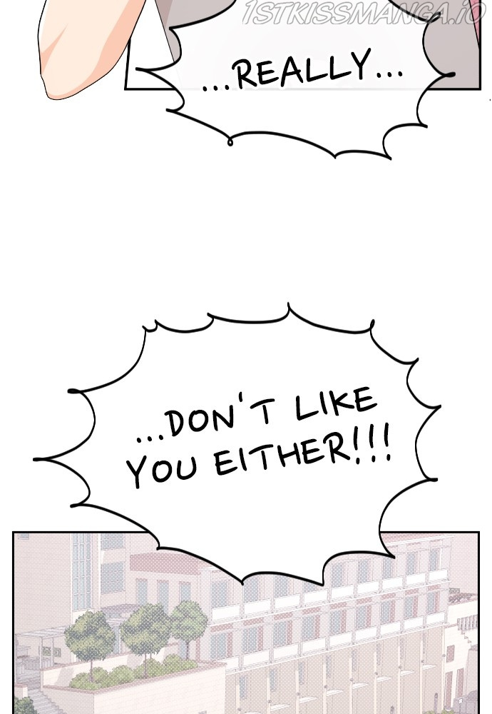 A Whirlwind Campus Affair chapter 29 - page 73