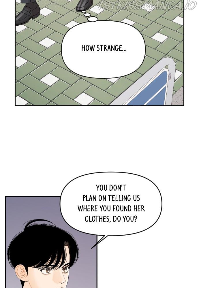 A Whirlwind Campus Affair chapter 28 - page 14