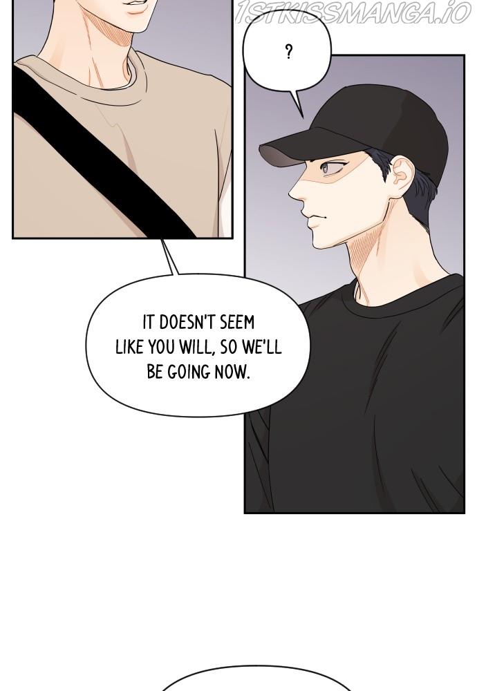 A Whirlwind Campus Affair chapter 28 - page 15