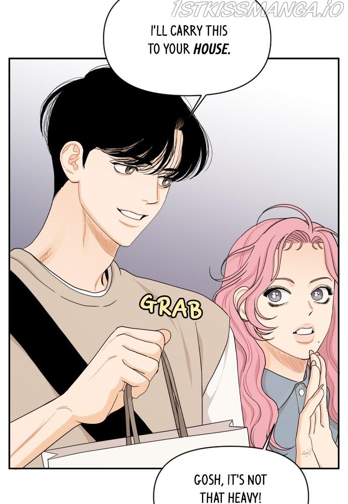 A Whirlwind Campus Affair chapter 28 - page 16