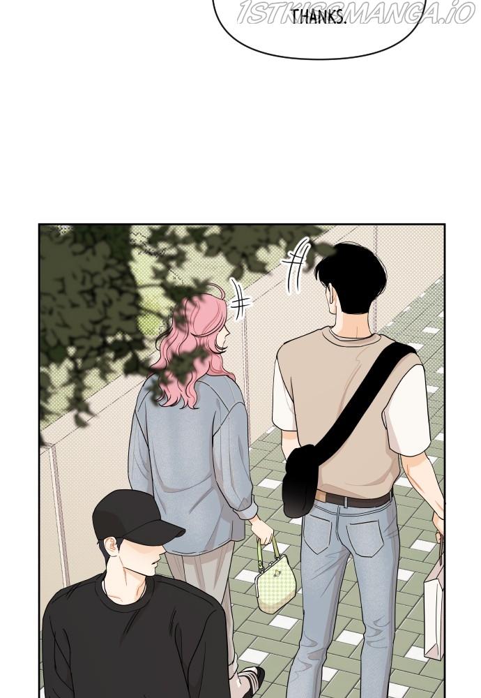 A Whirlwind Campus Affair chapter 28 - page 17