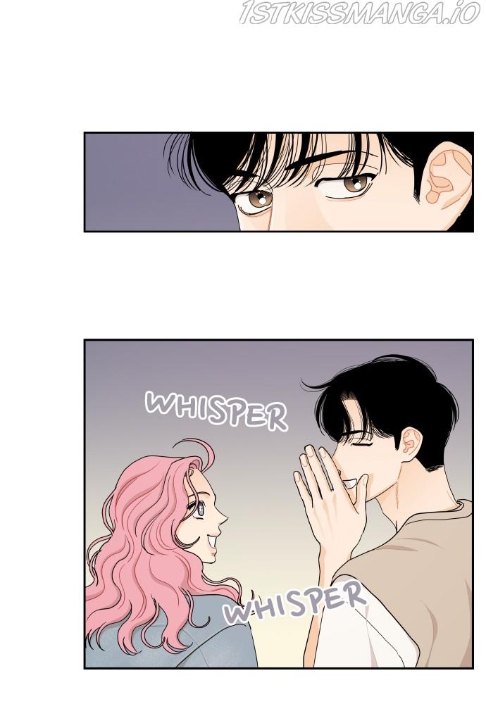 A Whirlwind Campus Affair chapter 28 - page 19