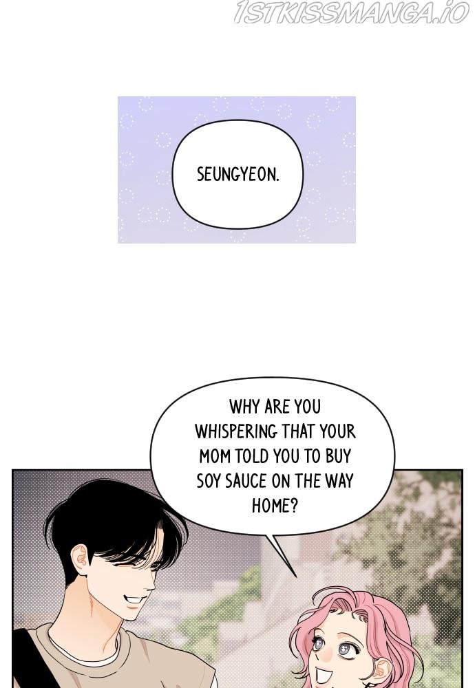 A Whirlwind Campus Affair chapter 28 - page 21
