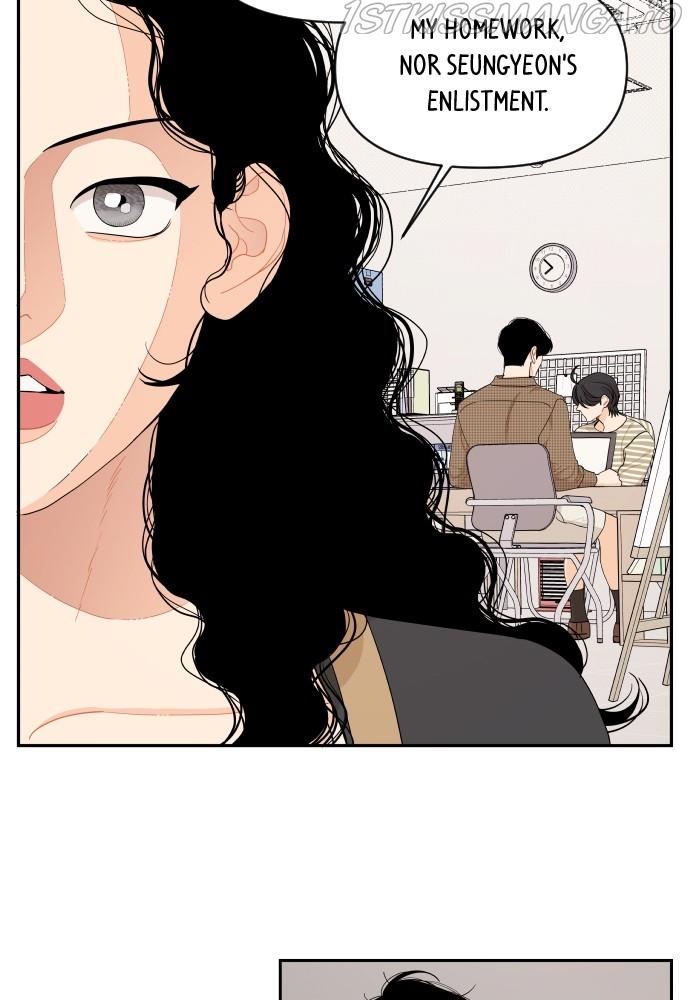 A Whirlwind Campus Affair chapter 28 - page 24