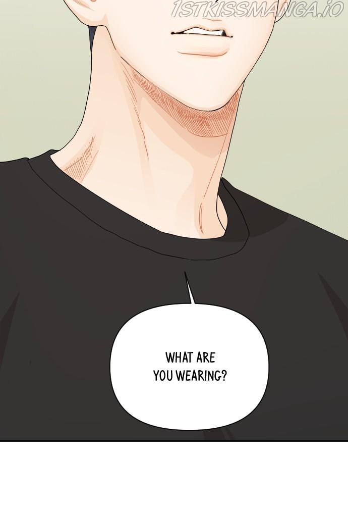 A Whirlwind Campus Affair chapter 28 - page 3