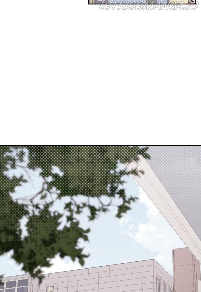 A Whirlwind Campus Affair chapter 28 - page 36