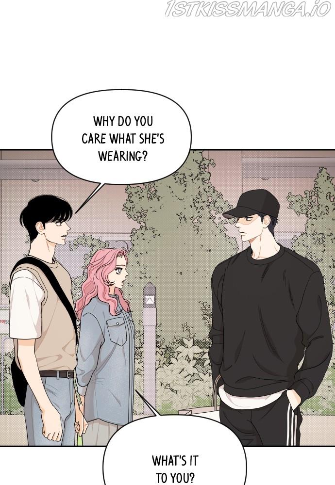 A Whirlwind Campus Affair chapter 28 - page 4