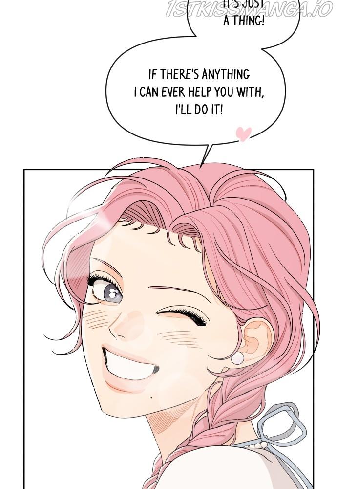 A Whirlwind Campus Affair chapter 28 - page 47