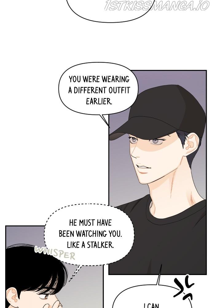 A Whirlwind Campus Affair chapter 28 - page 5