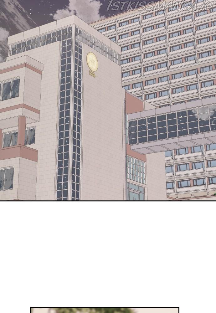 A Whirlwind Campus Affair chapter 28 - page 57