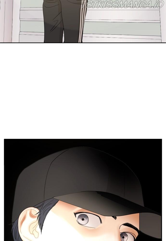 A Whirlwind Campus Affair chapter 28 - page 69