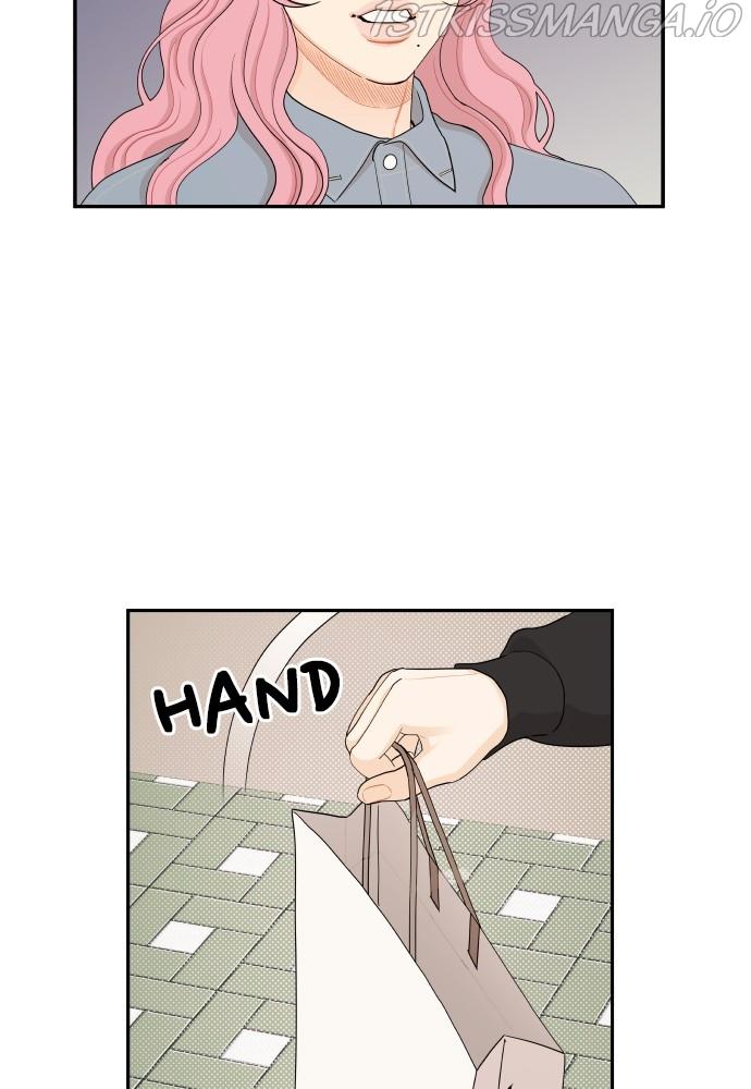 A Whirlwind Campus Affair chapter 28 - page 7