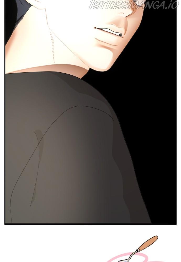 A Whirlwind Campus Affair chapter 28 - page 70