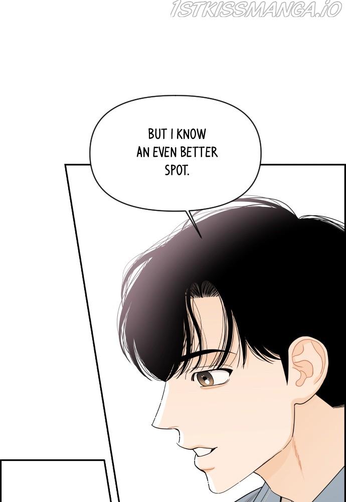 A Whirlwind Campus Affair chapter 27 - page 1