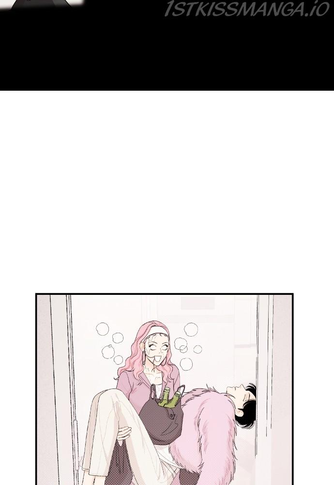 A Whirlwind Campus Affair chapter 27 - page 15