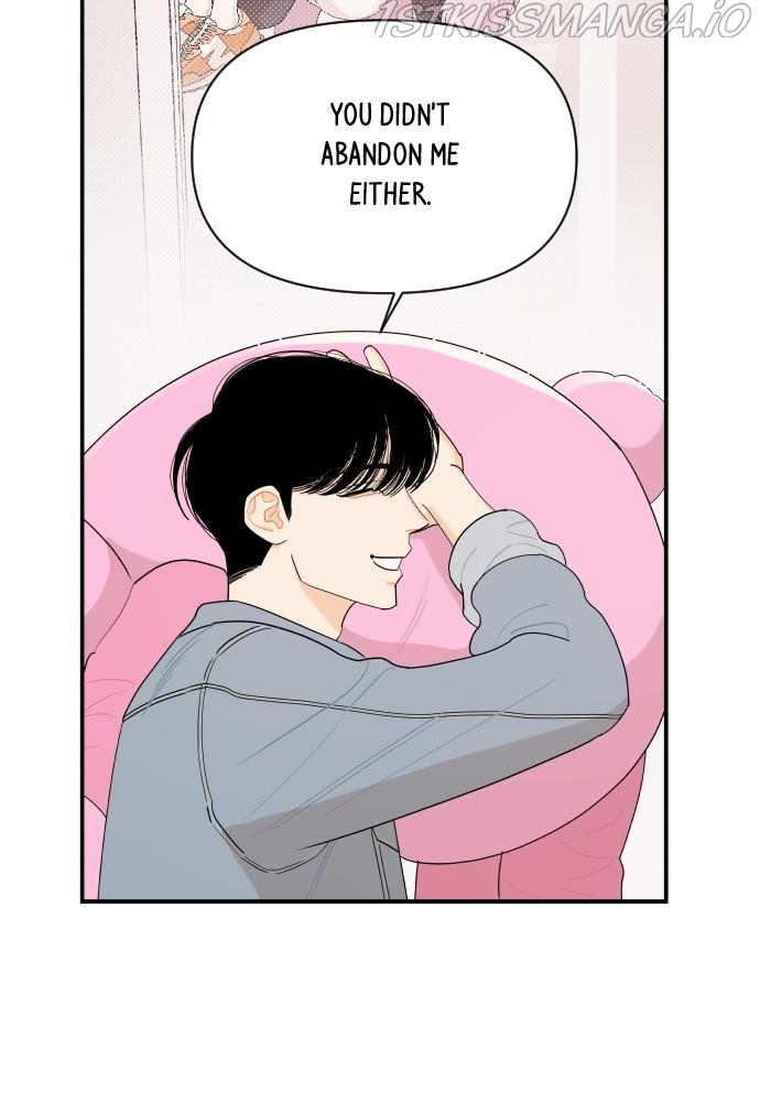 A Whirlwind Campus Affair chapter 27 - page 16