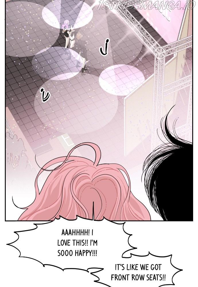 A Whirlwind Campus Affair chapter 27 - page 19