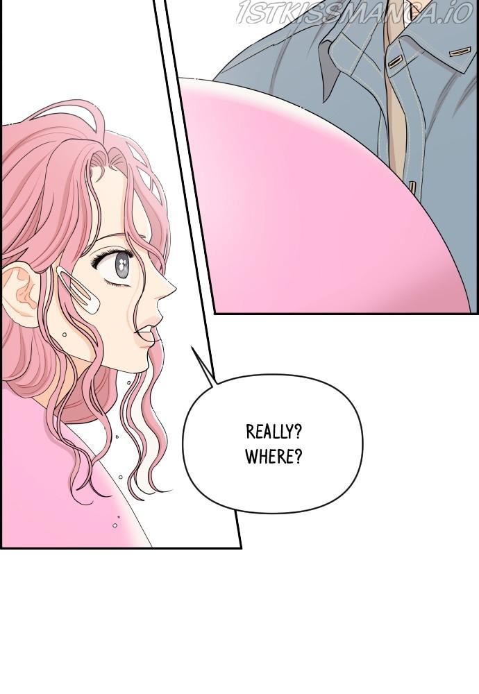 A Whirlwind Campus Affair chapter 27 - page 2