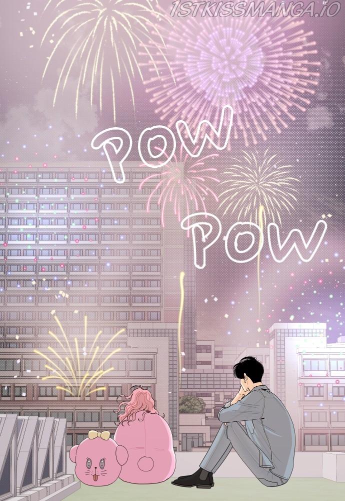 A Whirlwind Campus Affair chapter 27 - page 22