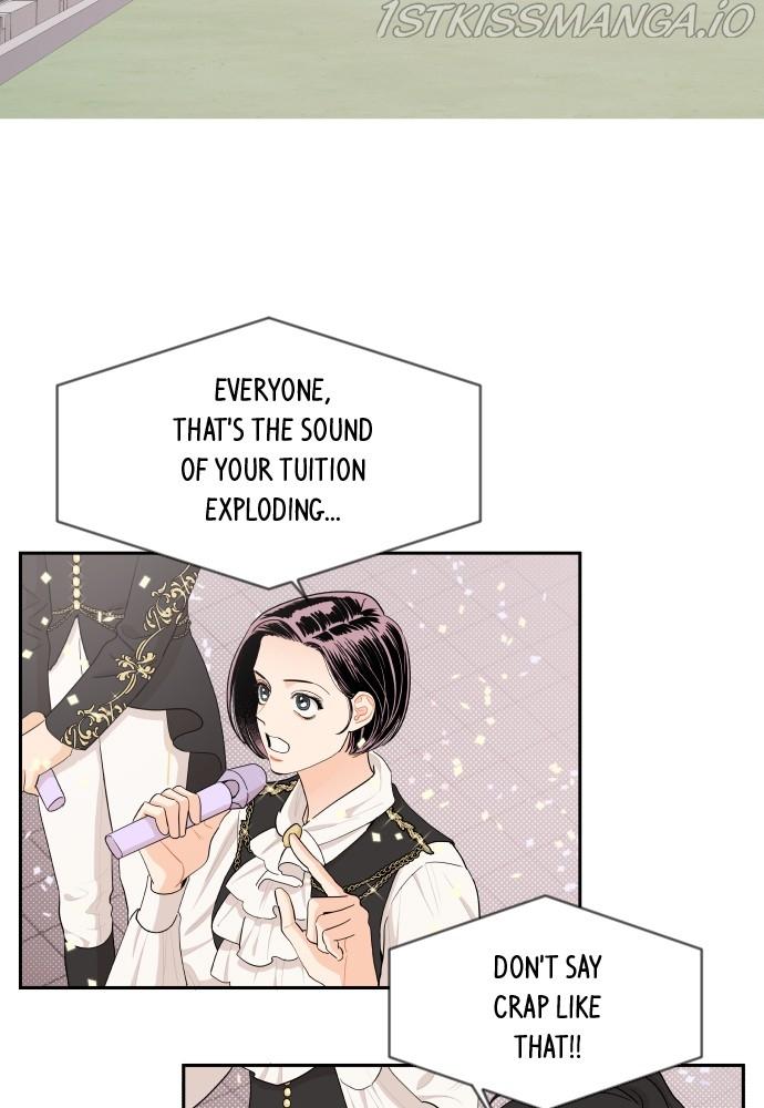A Whirlwind Campus Affair chapter 27 - page 23