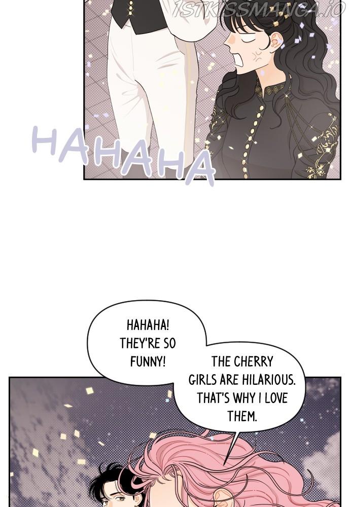 A Whirlwind Campus Affair chapter 27 - page 24
