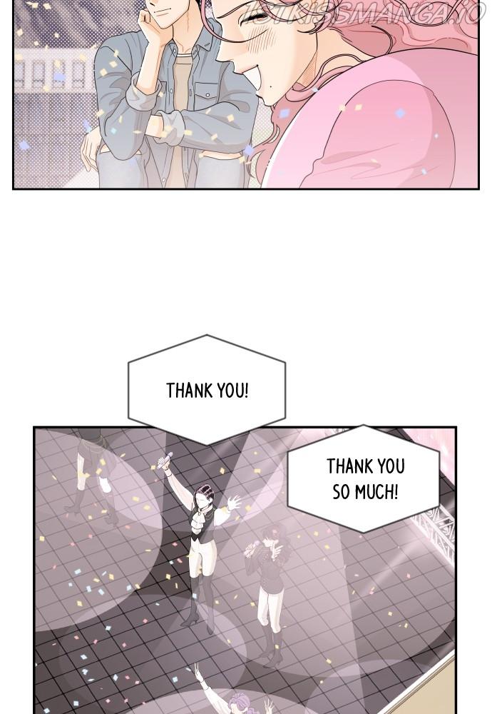 A Whirlwind Campus Affair chapter 27 - page 25