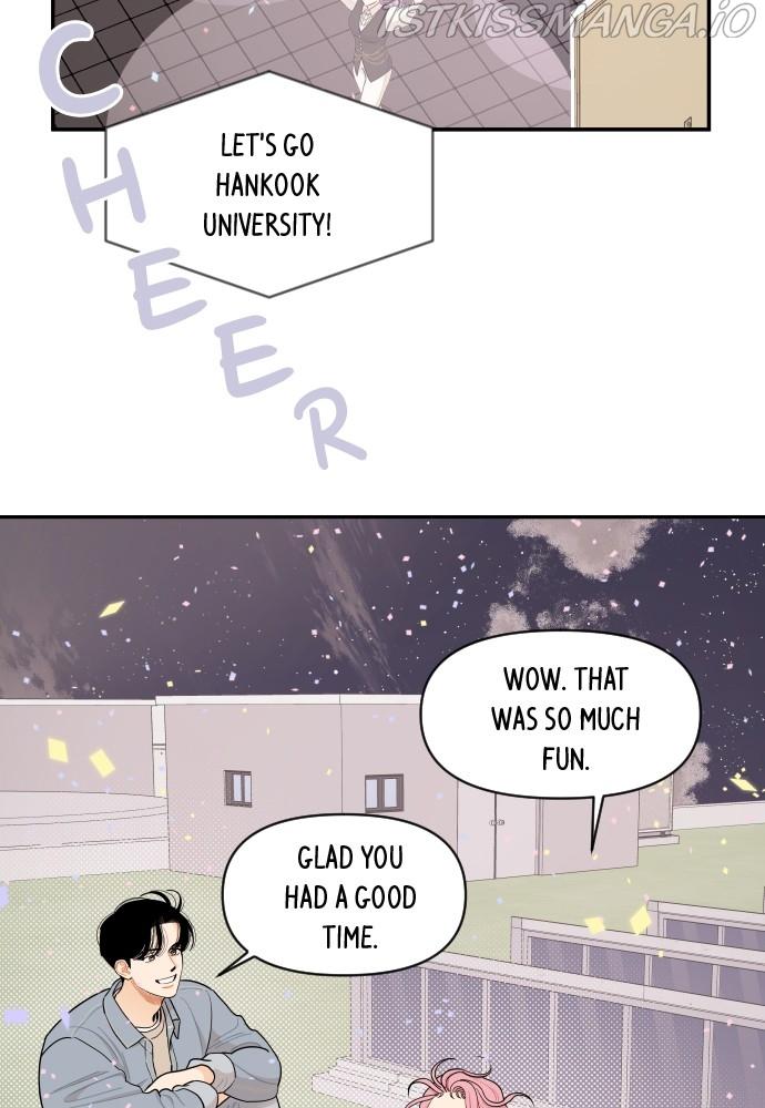 A Whirlwind Campus Affair chapter 27 - page 26