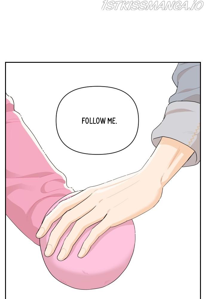A Whirlwind Campus Affair chapter 27 - page 3